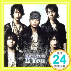 【送料込み】KAT-TUN CD 4枚 まとめ売り KAT-TUN - 《1778》KAT-TUN POTATO 2010年1月 切り抜きの通販 by