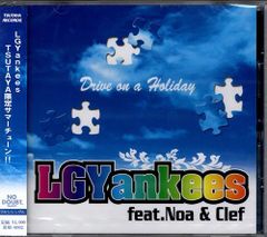 新品CD／未開封品 『Drive on a Holiday feat.Noa／LGYankees』　M_R0117