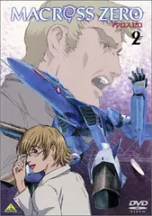 2025年最新】マクロスゼロ dvdの人気アイテム - メルカリ