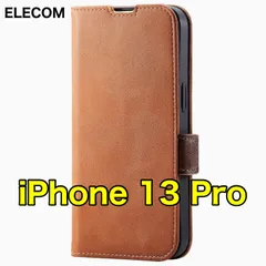 エレコム iPhone13Proソフトレザーケース 磁石付 耐衝撃ステッチ