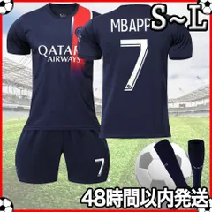 人気新品新作 【gjtpajmPt 様専用】PSG US Sサイズ 2枚セット【未開封