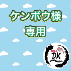 タングステン　タイラバヘッド　オモック型　プレーン（無垢) 150g3個 タングステン タイラバヘッド オモック型 プレーン(無垢)
