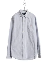 【お得なクーポン配布中!】 00s ラルフローレン ストライプ 長袖 ボタンダウン シャツ メンズ L オールド ポロ 長袖シャツ オックスフォード ワイシャツ ワンポイント