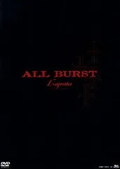 2025年最新】Laputa all burstの人気アイテム - メルカリ