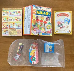 2025年最新】リーメント ぷち駄菓子屋さんの人気アイテム - メルカリ