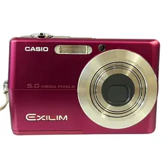 2025年最新】中古 CASIO EX-Z500の人気アイテム - メルカリ 2025年最新】中古 CASIO EX-Z500の人気アイテム - メルカリ