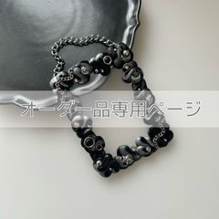 オーダー品専用 : トレカケースデコ ストラップ
