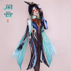 原神　閑雲　コスプレ　ウィッグ、武器付き 原神 Genshin げんしん 閑雲/カンウン 留雲借風真君