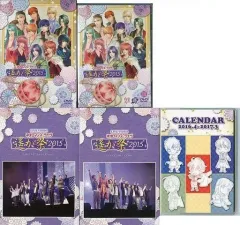 ライブビデオ ネオロマンス・ライヴ 遙か祭2015 豪華版 [DVD] Amazon.co.jp: ライブビデオ ネオロマンス□ライヴ~遙か祭 2005
