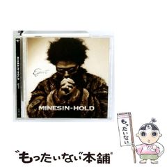 中古】 ババ・ヤーガの悪夢の王国 (富士見ドラゴンブック