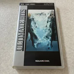 動作確認済 ファイナルファンタジー7 アドベントチルドレン プレイステーション PSP