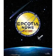 BD / NEWS / NEWS DOME TOUR 2018-2019 EPCOTIA -ENCORE-(Blu-ray)