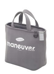 【特価商品】グレー 保冷 バッグ 7L ランチ マヌーバ JAPAN) DSK シービージャパン(CB