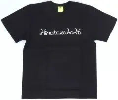 日向坂46 Tシャツセット 313_a1.jpg
