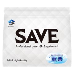 重曹 950g 【安心の食品添加物グレード】 SAVE 高純度99.8%以上 重曹 パウダー 粉末 重炭酸ナトリウム 炭酸水素ナトリウム 重炭酸ソーダ 無添加 食用 清掃 お掃除 (950g)