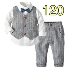 3点 セット☆子供服 120 フォーマル ベスト 白 男の子 セットアップ グレー ストライプ柄 入園式 お遊戯会 発表会 結婚式 卒園式 衣装 合唱祭 ベビー服  年末 行事 子供会 プレゼント