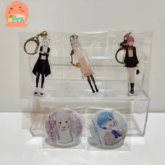 リゼロ　レム　ラム　エミリア　Re:ゼロから始める異世界生活  富士急ハイランド　缶バッジ　アクリルキーホルダー　【５個セット】