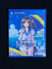 レコラヴ Blue Ocean PS Vita