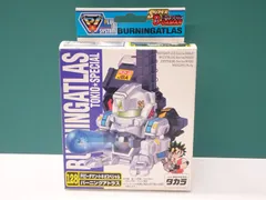 スーパービーダマン まとめ売り 国内:タカラトミーモール限定 LEGACYSOUL スーパービーダマン