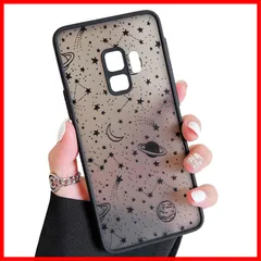 【新着商品】ZTOFERA Samsung Galaxy S9 用 ケース プラネット 星柄 Galaxy S9 電話ケース おしゃれ 可愛い 薄型 軽量 滑り止め 黄変防止 ハードPC シリコンバンパー 人気 カバー 耐衝撃 全面保護 落下防止 星 月 天空