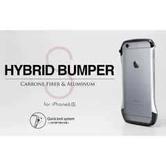 【訳アリ B級品 特別価格】 for iPhone 6／6s用、iPhone 6 Plus／6S Plus用　カーボンとアルミのハイブリッド構造バンパー「CLEAVE」