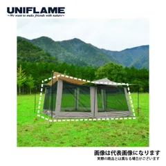 k-sユニフレーム　REVO TARP2L UNIFLAME 新品セット 楽天市場】ユニフレーム REVOタープ2 L コンプリートセット