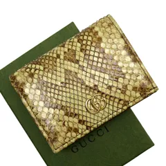 グッチ　GUCCI パイソン柄 長財布 マーモント　イエロー【未使用・柄希少】 GUCCI - GUCCI グッチ カラフル GGマーモント パイソン 蛇革