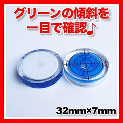 Golf Ball Marker, Blue, Level, Putting, Slope, Round, Practice, Guide, Scale, Accessory, Simple Level, Putter, Green
