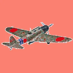 2025年最新】九七式三号艦上攻撃機の人気アイテム - メルカリ 2025年最新】九七式三号艦上攻撃機の人気アイテム - メルカリ