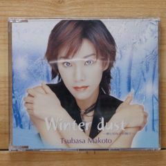 希少 チューインガムウィークエンド/the chewinggum weekend 希少 チューインガムウィークエンド/the chewinggum weekend CD