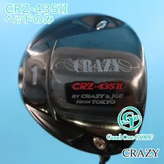 CREZY (クレイジー) スペシャルドライバー CRZ-435｜+Cat(プラスキャット)│+Catゴルフ練習場│新潟県村上市荒川近く