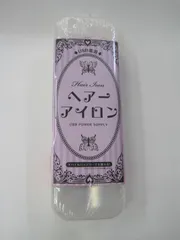 【新品未開封】　ヘアーアイロン　USB電源　モバイルバッテリーでも使える！　ピンク　プライズ品