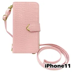 【新品未使用】iPhone11 アイフォン11 スマホショルダー 手帳型 ケース (ピンク) myones 斜めがけ ストラップ 付き クロコ柄 型押し ワニ革調 スタンド機能 カード収納 PUレザー flip54-muji-iphone11-pink