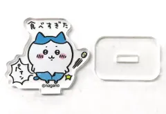 【中古】アクリルスタンド・アクリルパネル ハチワレ(食べすぎた) 「ちいかわカフェ トレーディングアクリルスタンド」