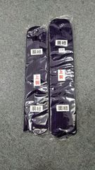 Item thumbnail for item f13eb65a-118e-4e5b-8709-fc577b7af3a8