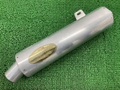 スーパーカブ110 JA59 JA60 モリワキ モンスター チタン マフラー