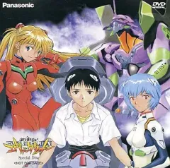 【中古】アニメDVD 新世紀エヴァンゲリオン スペシャルディスク