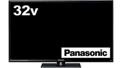 2017年製 Panasonic 32型 液晶テレビ TH-32D325 2017年製 パナソニック ビエラ 32V型 液晶テレビ TH-32D325