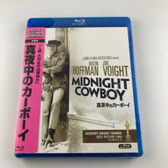 2025年最新】真夜中のカーボーイdvdの人気アイテム - メルカリ