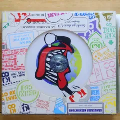 国内盤CD★関ジャニ∞/Kanjani∞■ 関ジャニ∞の元気が出るCD!!(初回限定盤B)(DVD付) 【JACA5567/4580117625311】A24299