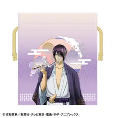 【新品/公式】銀魂_巾着＿高杉晋助 公式グッズ colleize