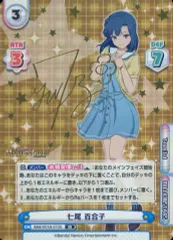 2025年最新】キャラクター金箔押しサイン入りの人気アイテム - メルカリ