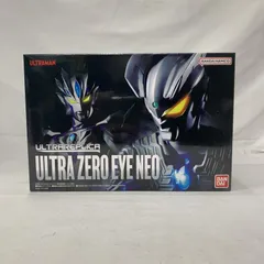 2025年最新】ウルトラレプリカ ウルトラゼロアイNEOの人気アイテム