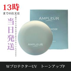 Item thumbnail for item ce3029f9-a58e-4970-968b-b89b14fca996