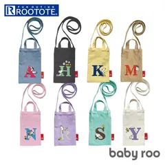 ☆ ルートート　ROOTOTE　 8417　IP.BR2way.Peanuts-9Y ルートート スヌーピー ショルダー ショルダーバッグ IP.BR2way.Peanuts-9Y ミニショルダーバッグ コットンショルダー イニシャル ミニトート かわいい