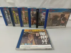 2025年最新】子連れ狼 dvd 若山富三郎の人気アイテム - メルカリ