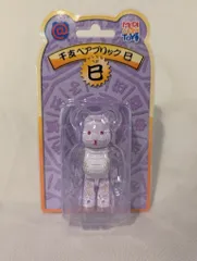 BE@RBRICK - BE@RBRICK ベアブリック 干支 辰 100％ BE@RBRICK 干支 寅 – MCT TOKYO