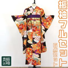 振袖フルセット 6点セット きもの道楽 オレンジ  黒 紫 青緑色 大きな花柄 ポリエステル 洗える 個性派 【振袖・袋帯・帯締め・帯揚げ・重衿・長襦袢】 _ 成人式 はたちのつどい 二十歳 晴れ着 振り袖 高級 前撮り am008