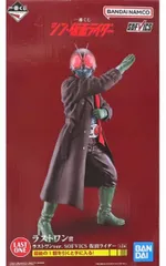 SOFVICS 一番くじ シン・仮面ライダーフィギュア A賞とラストワン賞 SOFVICS 一番くじ シン・仮面ライダーフィギュア A賞とラスト