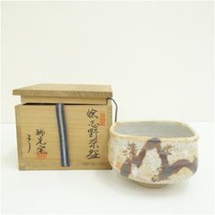 Item thumbnail for item d6c9fcf5-34a7-4057-a493-69e1193a490e